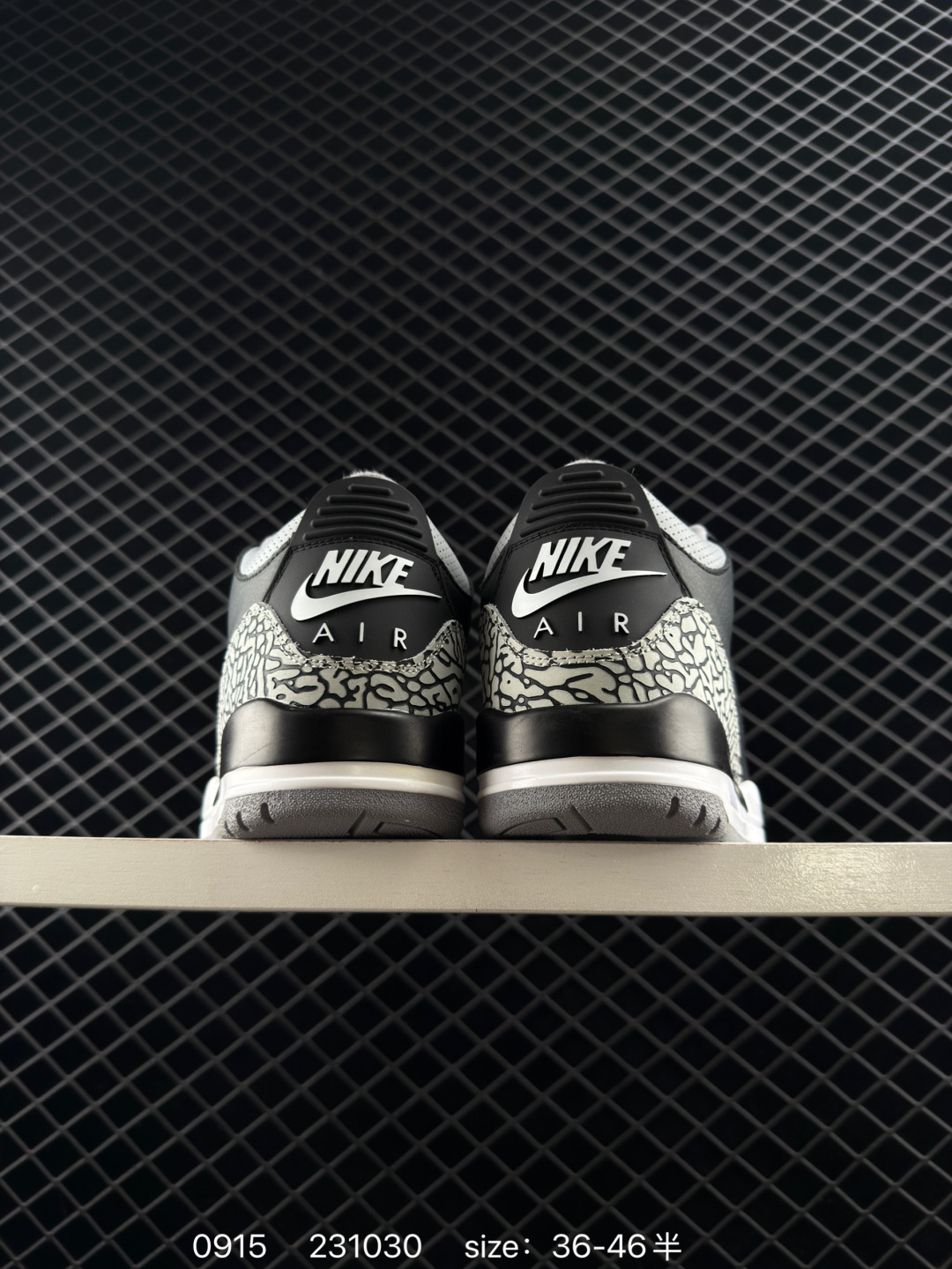 Jordan Air Jordan 3 retro 